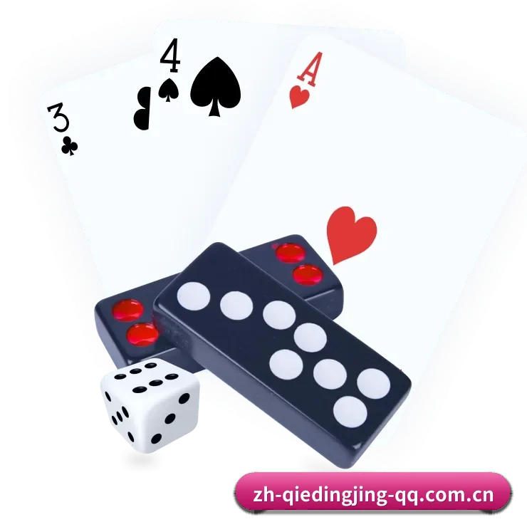 企鹅电竞 APP(qiedingjing)